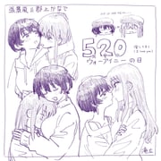 二次元插画 #11414667
