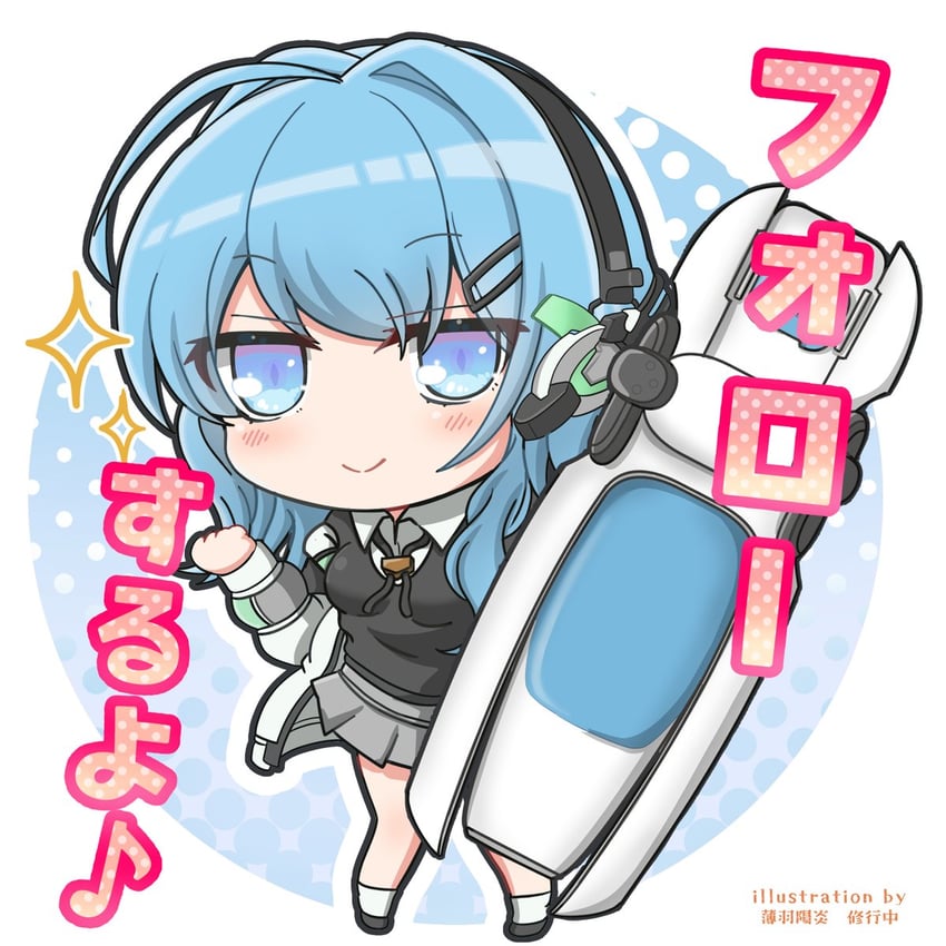 Muv-Luv、Muv-Luv Girls Garden、艾薇·莱因哈特 1名女孩 黑色丝带 黑鞋 黑色马甲 蓝眼
