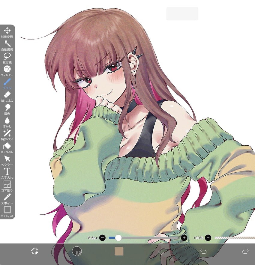 传说之下、Undertale/Deltarune、恰拉 (Undertale) 1名女孩 画框中的绘图软件 黑色项圈 脸红 乳房
