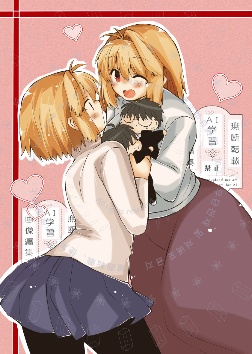 月姬、月姬 (重制版)、爱尔奎特·布伦史塔德 2个男孩 2名女孩 呆毛 黑发 黑色连裤袜