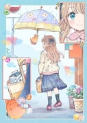 二次元插画 #11414783