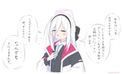 二次元插画 #11414792
