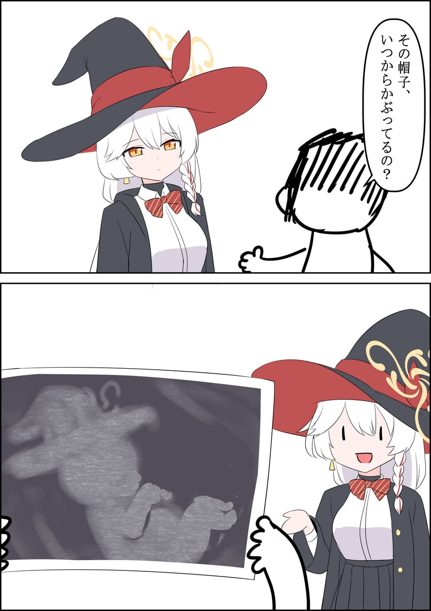 蔚蓝档案、涂鸦老师、绘里 (蔚蓝档案) 1名男孩 1名女孩 两格漫画 黑色长袍 黑色裙子