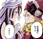 二次元插画 #11414982