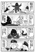 二次元插画 #11415022