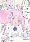 二次元插画 #11415061