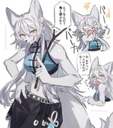 二次元插画 #11415133