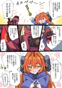二次元插画 #11415202