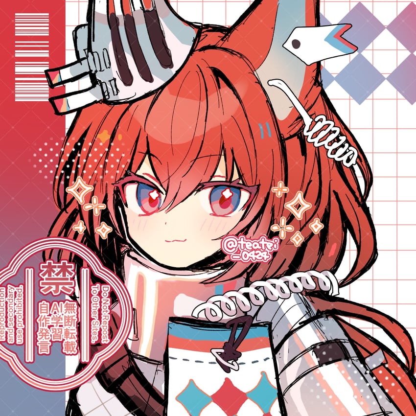 明日方舟、焰尾 (明日方舟) 1名女孩 猫脸笑 兽耳 铠甲 脸红