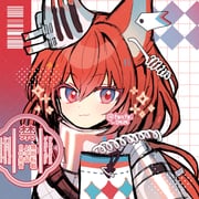 二次元插画 #11415207