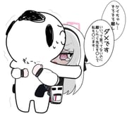 二次元插画 #11415265