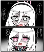 二次元插画 #11415273
