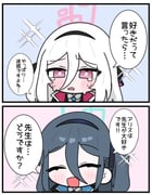 二次元插画 #11415284