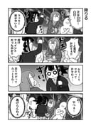 二次元插画 #11415351