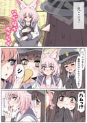 二次元插画 #11415388