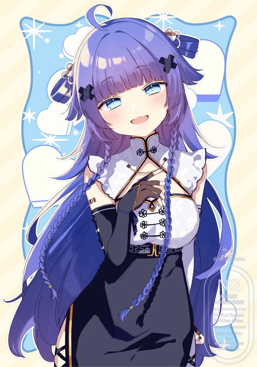 二次元插画 1名女孩 :D 呆毛 黑色裙子 蓝眼