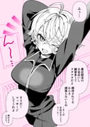 二次元插画 #11415430