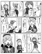 二次元插画 #11415451