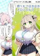 二次元插画 #11415464