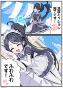 二次元插画 #11415472