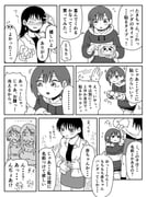 二次元插画 #11415480