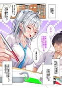 二次元插画 #11415514