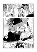 二次元插画 #11415572