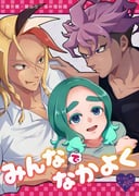 二次元插画 #11415594