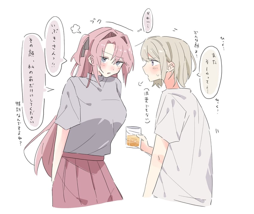 神稻牡丹：醉态如百合之花、上伊那牡丹、砺波伊吹 2名女孩 酒 黑色丝带 蓝眼 脸红