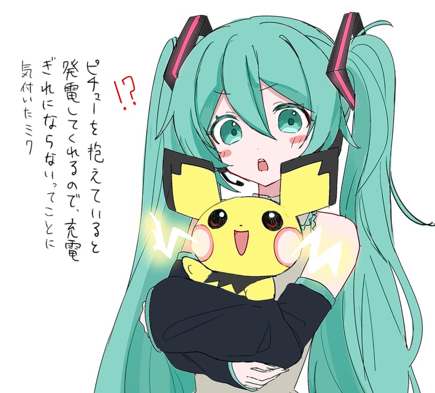 宝可梦、VOCALOID、初音未来 !? 1名女孩 水色瞳 水色发 腮红贴纸