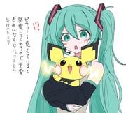 二次元插画 #11415719