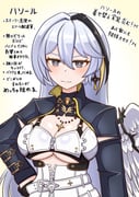 二次元插画 #11415727