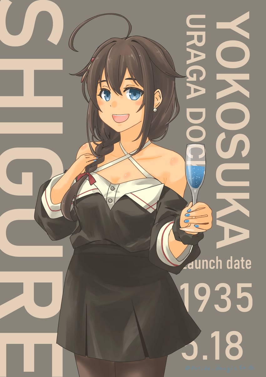 舰队Collection、shigure (ginza black) (kancolle)、时雨 1名女孩 黑色连衣裙 黑发 黑色连裤袜 蓝眼