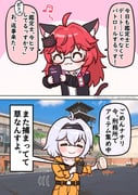 二次元插画 #11415748