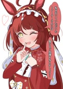 二次元插画 #11415858