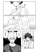 二次元插画 #11415859