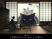 二次元插画 #11415874