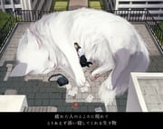 二次元插画 #11415881