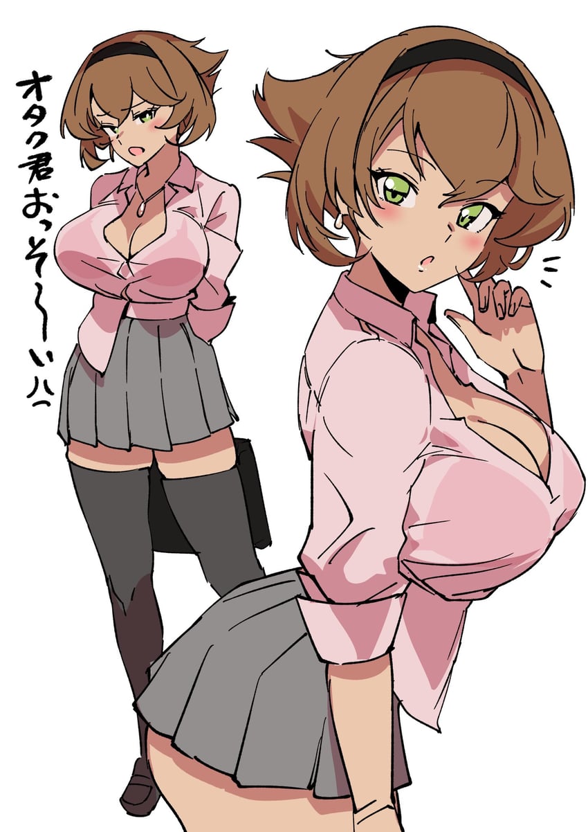 舰队Collection、陆奥 (舰队收藏) 1名女孩 替换服装 黑色发带 黑色过膝袜 乳房