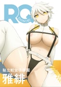 二次元插画 #11415965