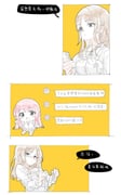 二次元插画 #11415981