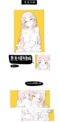 二次元插画 #11415982