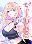 二次元插画 #11415991