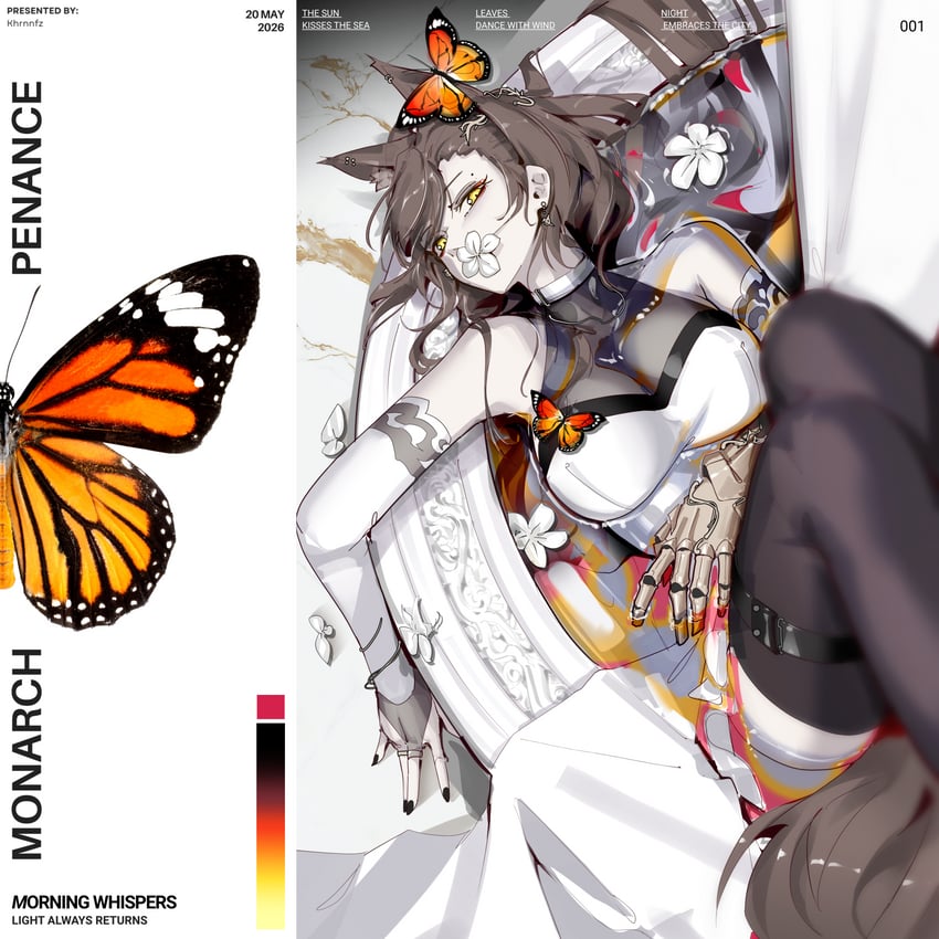 明日方舟、斥罪 (明日方舟) 1名女孩 兽耳 乳房 棕发 虫子
