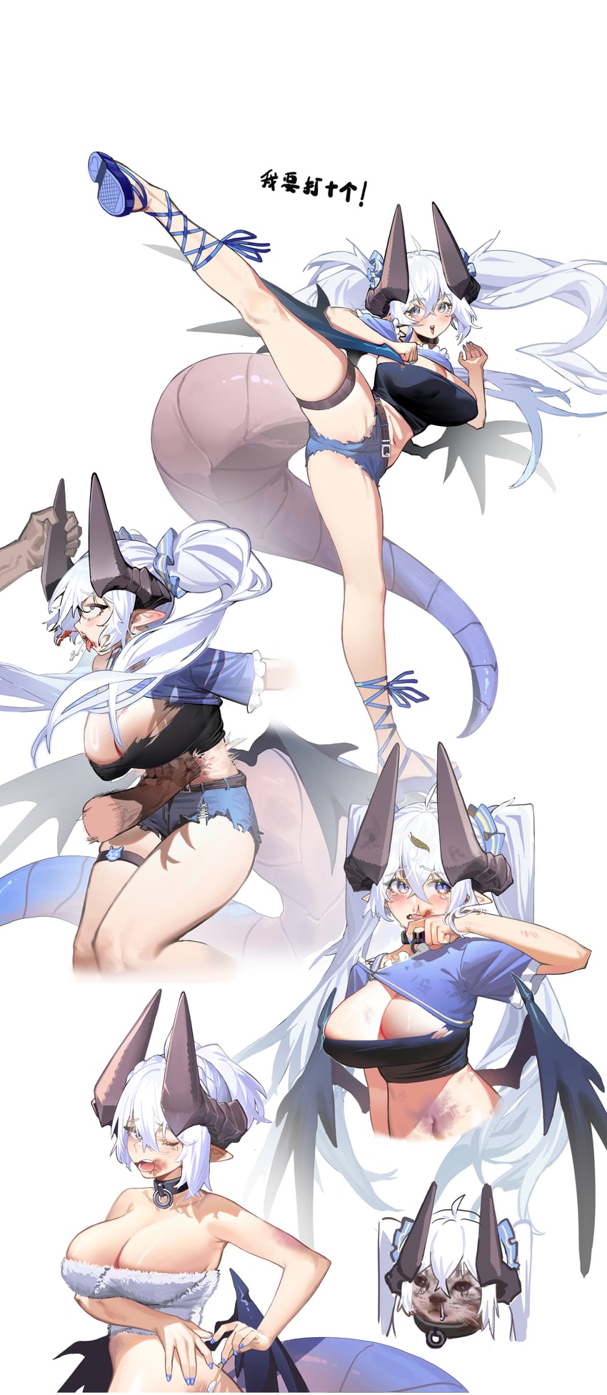 原创 1名女孩 虐待 呆毛 踝部系带 抹胸
