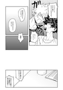 二次元插画 #11416039