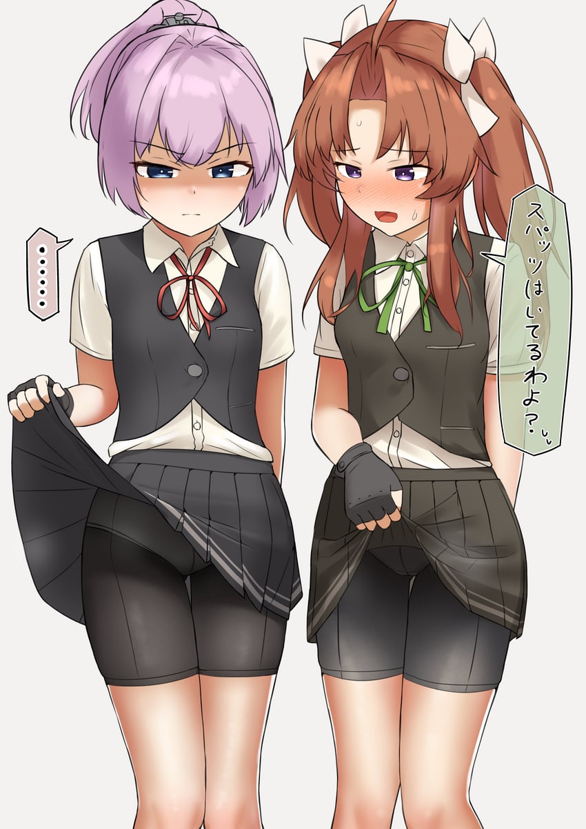 舰队Collection、阳炎 (舰队收藏)、不知火 (舰队收藏) ... 2名女孩 呆毛 骑行裤 裙下安全裤