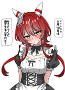 二次元插画 #11416097