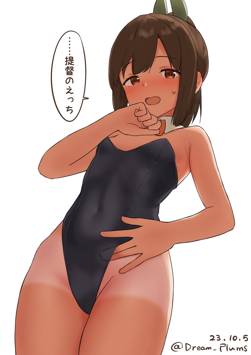 舰队Collection、伊401 (舰队收藏) 1名女孩 裸腿 黑色紧身连体衣 蝴蝶结 蝶形领结