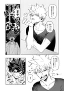 二次元插画 #11416135